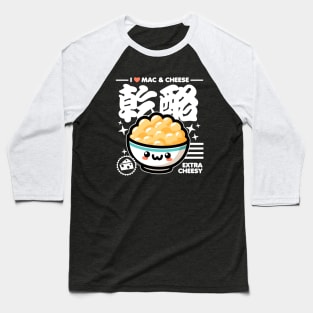 I Love Mac & Cheese Kawaii Baseball T-Shirt